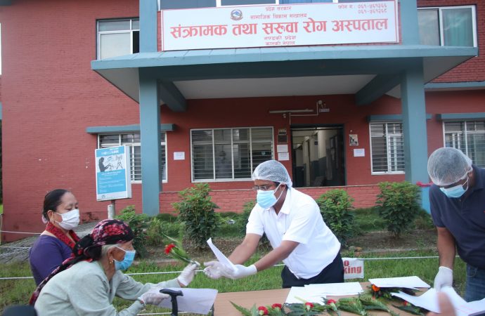 file pic pokhara