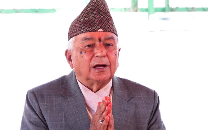 संघीय संसदकाे चालु अधिवेशन अन्त्य